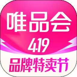 唯品会 官方版 v9.73.3
