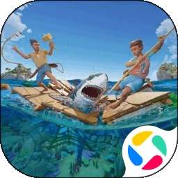 木筏求生 手机汉化版 v316