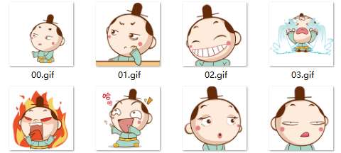 大使萌唐唐表情包截图