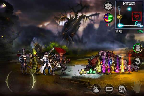 地牢求生ios修改版截图