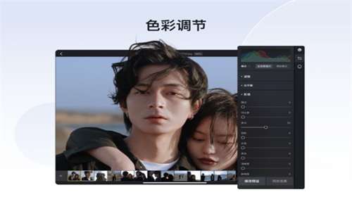 像素蛋糕 官网手机版下载截图