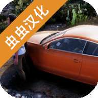 火力全开2 官方正版 v19.57