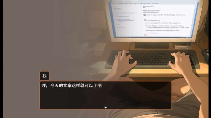 Namaiki 安卓版截图