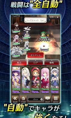 虚伪的爱丽丝 中文版截图