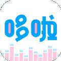 哆啦变声器 实时变声 v2.0.0