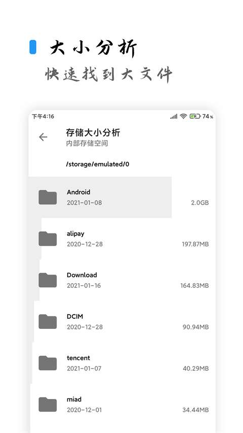 清浊 官网入口截图
