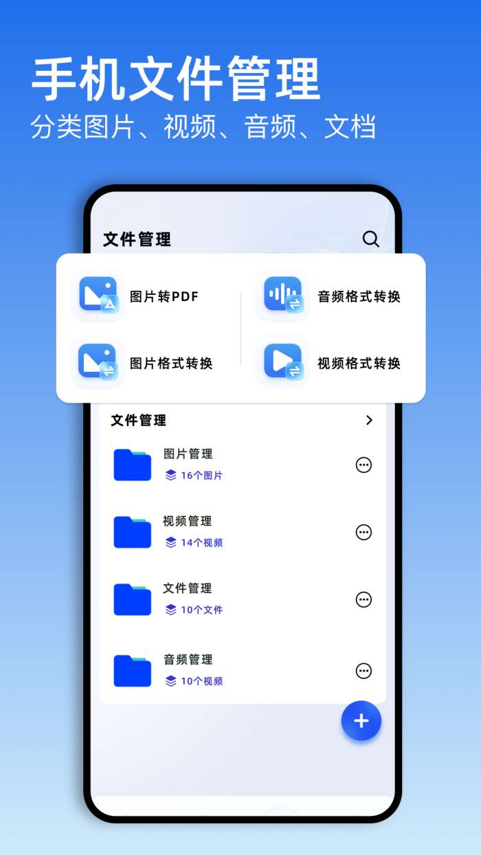 琪琪视频截图