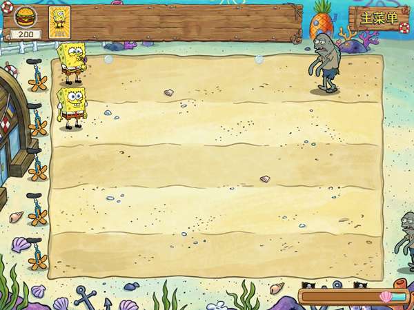 植物大战僵尸海绵宝宝版 无广告版截图
