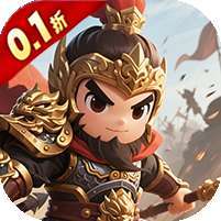 天下策(98可资源买断0.1折) v1.1.0