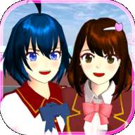 樱花校园模拟器1.039.90最新版 中文版v1.039.90