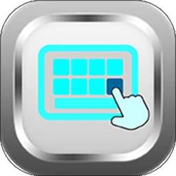 指尖输入法 v3.2.1013