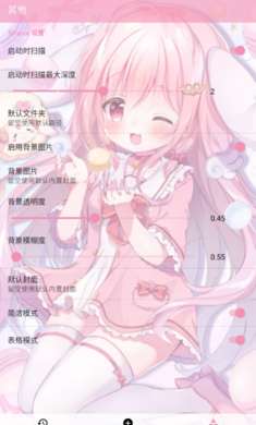 Tyranor模拟器 2026最新版截图