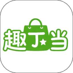趣丁当 v1.0.0