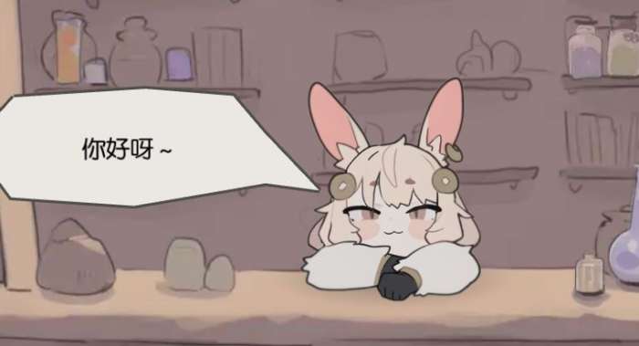 兔耳娘触摸 直装版截图