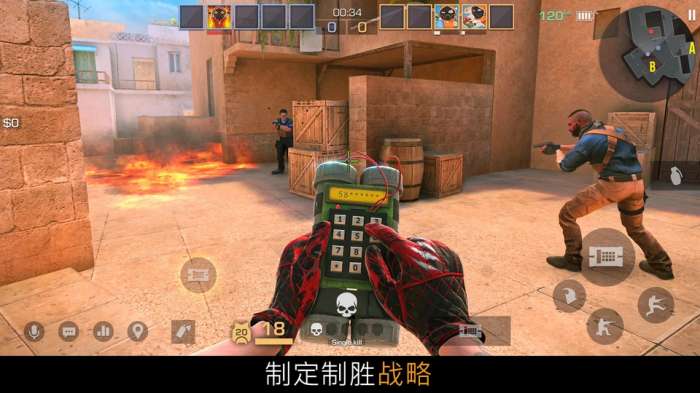 对峙2 国服官网入口截图