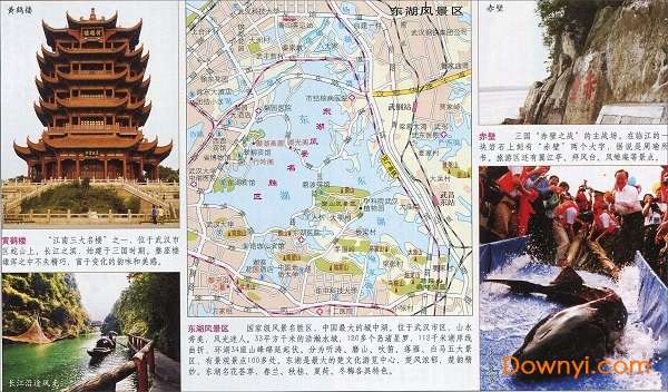 武汉东湖风景区地图截图