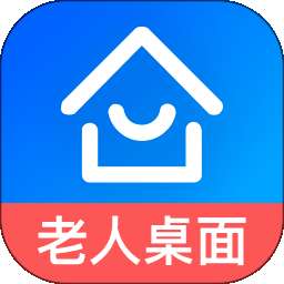 超大便捷桌面