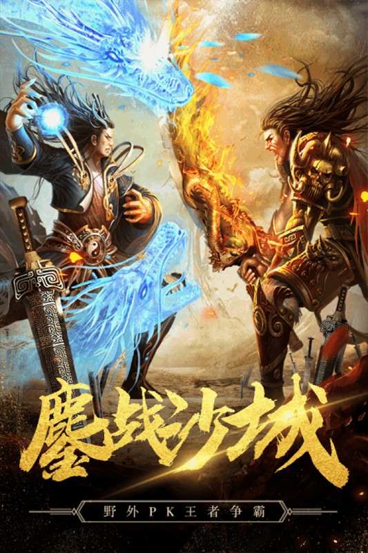 秘境探奇 2026最新版截图
