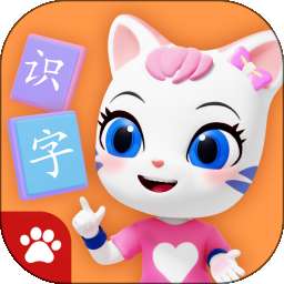 喵喵儿童识字 v1.0.7