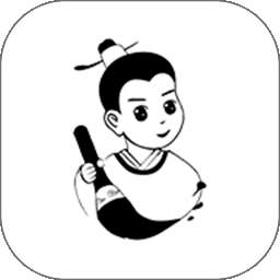 小书圣 v1.0.4