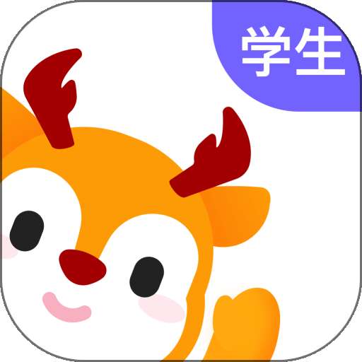 外研U学 官网版 v6.13.5