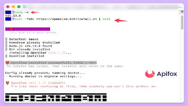 OpenClaw 免费版截图