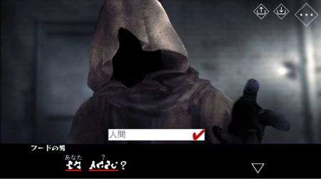 文字化化 2026最新版截图