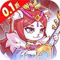 孤堡英雄(0.1折免费领万抽) v1.1.0
