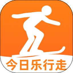 今日乐行走 v2.0.1