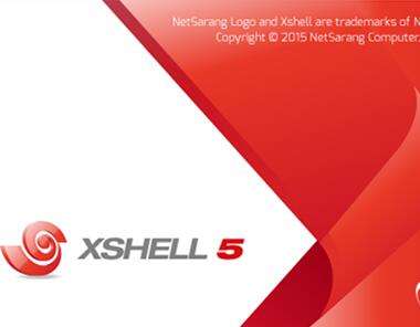 Xshell最新版截图