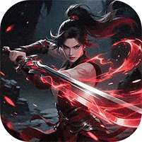 焚天决(3.5折狂暴修仙) v1.1.0