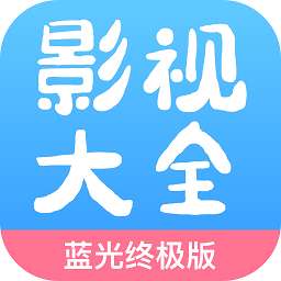 七七影视大全 2.4.5最新版 v2.4.5