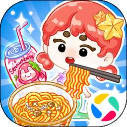 吃模拟器 正版 v1.0.0