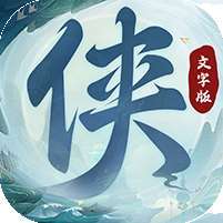 梦之旅人(文字版) v1.1.0