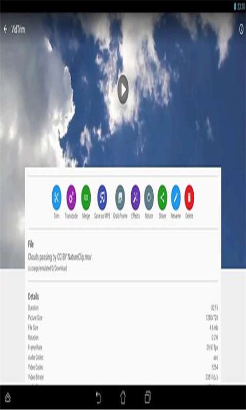 视频剪辑 最新版截图