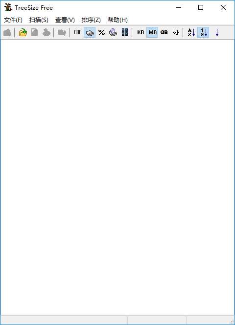treesize free绿色汉化版截图