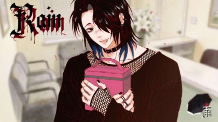 雨rain 中文版截图