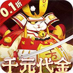 明日战姬（0.1折千金百抽版） v1.0.1