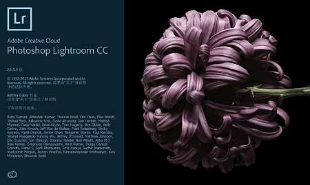 Adobe lightroom6序列号注册机截图