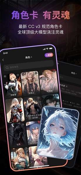 Tavo 最新版截图