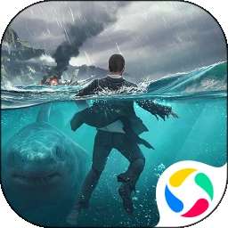 迷失蔚蓝 官网版 v1.149.0