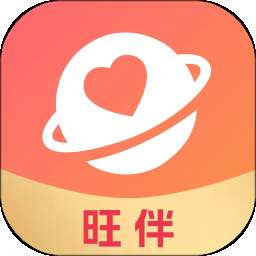 旺伴 v1.0.0
