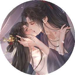 未成沉醉意先融 v清软