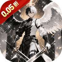 奇葩星学院(0.05折领百万钻石) v1.1.0