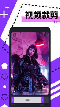竹叶视频app 下载电视剧免费版截图