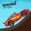 终极的山地跑车 v0.0.999