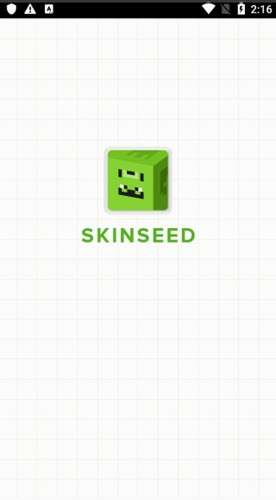 skinseed 风尘汉化版截图