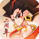 神仙道3 免费版 v1.13.49.1
