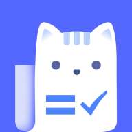 刷题猫 免费版 v1.6