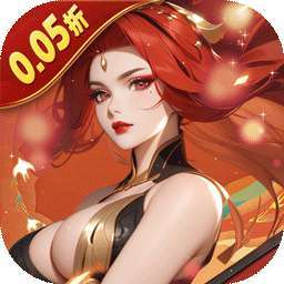 灵武世界（0.05折充值天天送） v1.0